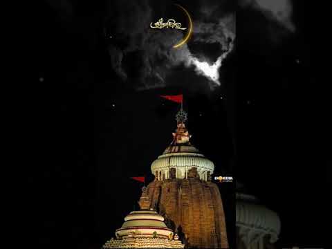 shree mandira || jagannath bhajan || odia bhajan status || A cappella version ||