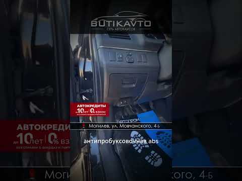 фото toyota avensis iii 0