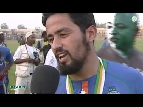 تقرير بشأن المباراة التاريخية ضد كوتون سبورت ، التي مكَّنت نادي الرجاء من الظفر بكأس الكاف لأول مرة