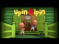 Upin Ipin Lagu Pembukaan Soundtrack Film Upin Ipin