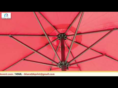 Luxury Garden Umbrella