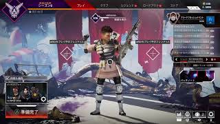 ［Apex Legends］スピファ！！！