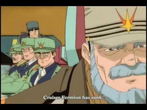 ガンバスター のサムネイル