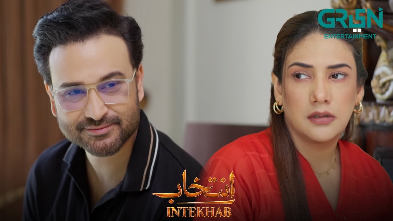 Hone Wale Bache Ke Liye Tumhe Bardasht Kar Raha Hun | Sukaina Khan - Fahad Sheikh | Intekhab |