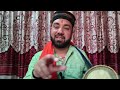 सैम देवता कथा भाग 3 आज गाकर सुना रहा हूं