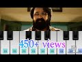 Mohanlal Mathew Entry BGM With Keyboard Super Star Rajinikanth Mohanlal Jailer Walkband