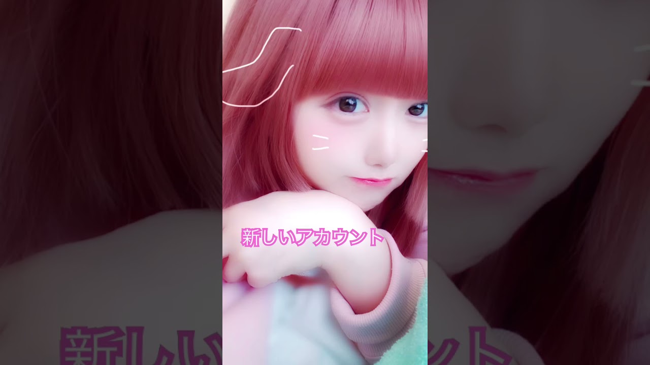 新しいアカウントにいるよ　x.com/mochinagisan749