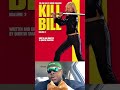 Ranking The Films Of Quentin Tarantino Shorts Film