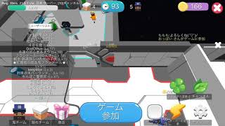 かくれんぼうオンラインでバトル