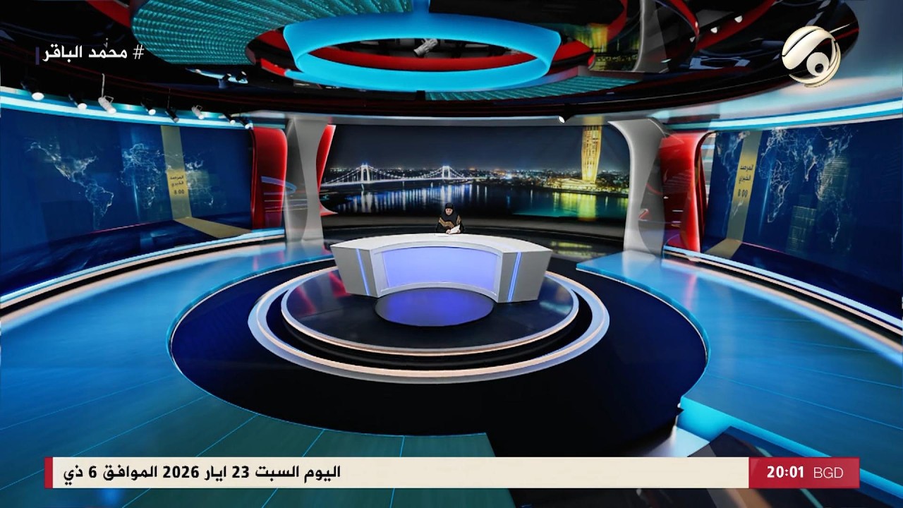 فيديو | المرصد الخبري - رئيس الوزراء يؤكد الحرص على تذليل العقبات مع الاقليم | 2026/5/23