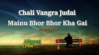 Challi vangra judai by Sukhwinder Singh sad song whatsapp status video