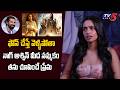 Actress Malavika Nair About Nag Ashwin Movies Kalki 2 Exclusive Interview TV5 Entertainment