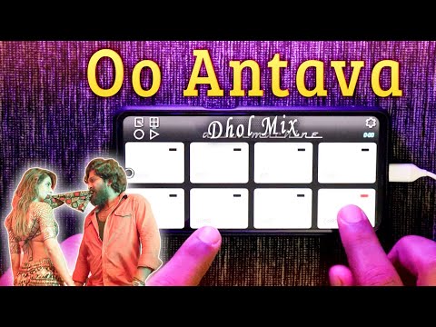 Oo Antava Dhol Mix | Pushpa | Drum Machine | MobilePiano | WalkBand | Instrumental | Oo Solriya Mama