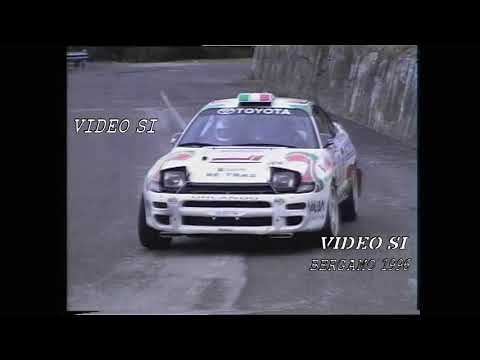 Rally Città di Bergamo 1996...1/2...Video Si