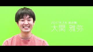 【CYBIRD】社員インタビュー（総合職：プロデューサー編）