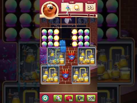 #ToonBlast #Level 3912