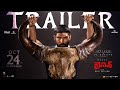 Bison Trailer Telugu Dhruv Anupama Parameswaran Mari Selvaraj Nivas K Prasanna