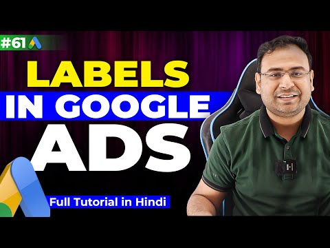 Google Ads Course Introduction to Google Ads Types of Google Ads Part 1 UmarTazkeer
