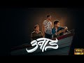UNAAD FULL MOVIE HD QUALITY MARATHI MOVIE Marathimovie Unnadmovie Trendingvideo