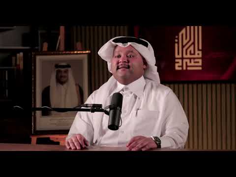 برنامج صرح المعالي