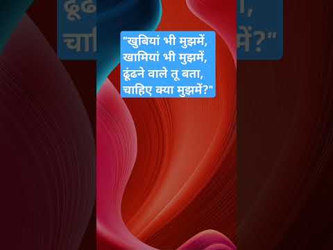 #motivation #inspirationalquotes #hope #success #struggle #quotes #life #lifeadvice #simplelifehacks