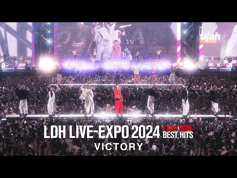 EXILE TRIBE / VICTORY (LDH LIVE-EXPO 2024 -EXILE TRIBE BEST HITS-)