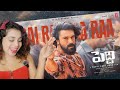 Rai Rai Raa Raa Song Telugu REACTION Peddi Ram Charan Janhvi Buchi Babu Sana AR Rahman