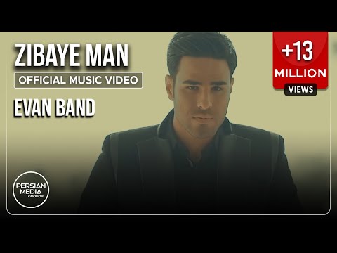 download lagu mp3 mp4 Zibaye Man, download lagu Zibaye Man gratis, unduh video klip Zibaye Man