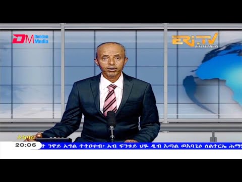 News in Tigre for March 22, 2021 - ERi-TV, Eritrea