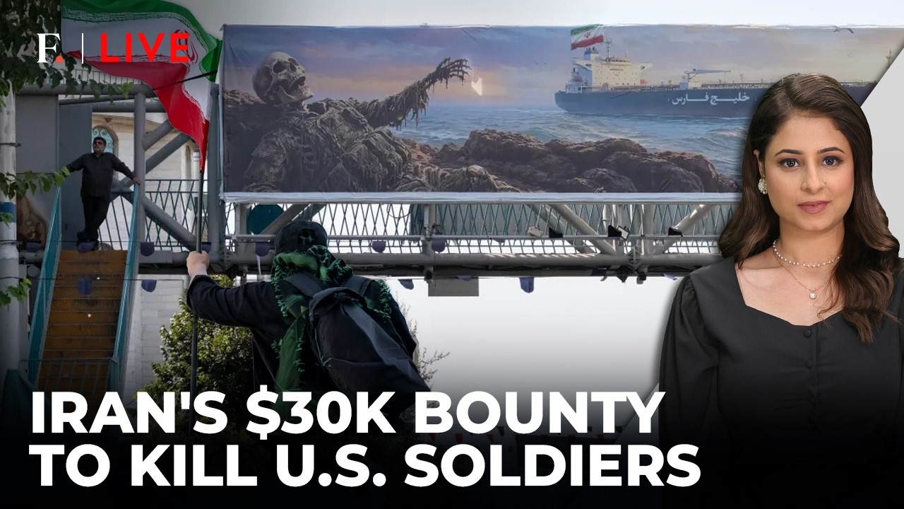 Iran Offers Cash Reward To Kill US Troops, Unveils Chilling Hormuz Billboard | Firstpost Live