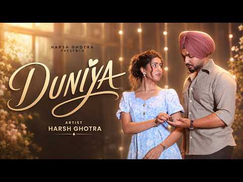 Duniya