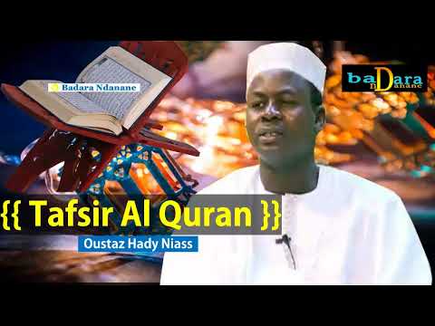 Ramadan 2023 : Tafsir Oustaz Hady Niass - Mardi 18 Avril 2023