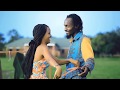 RADIO WEASEL NTUNGA Official Video