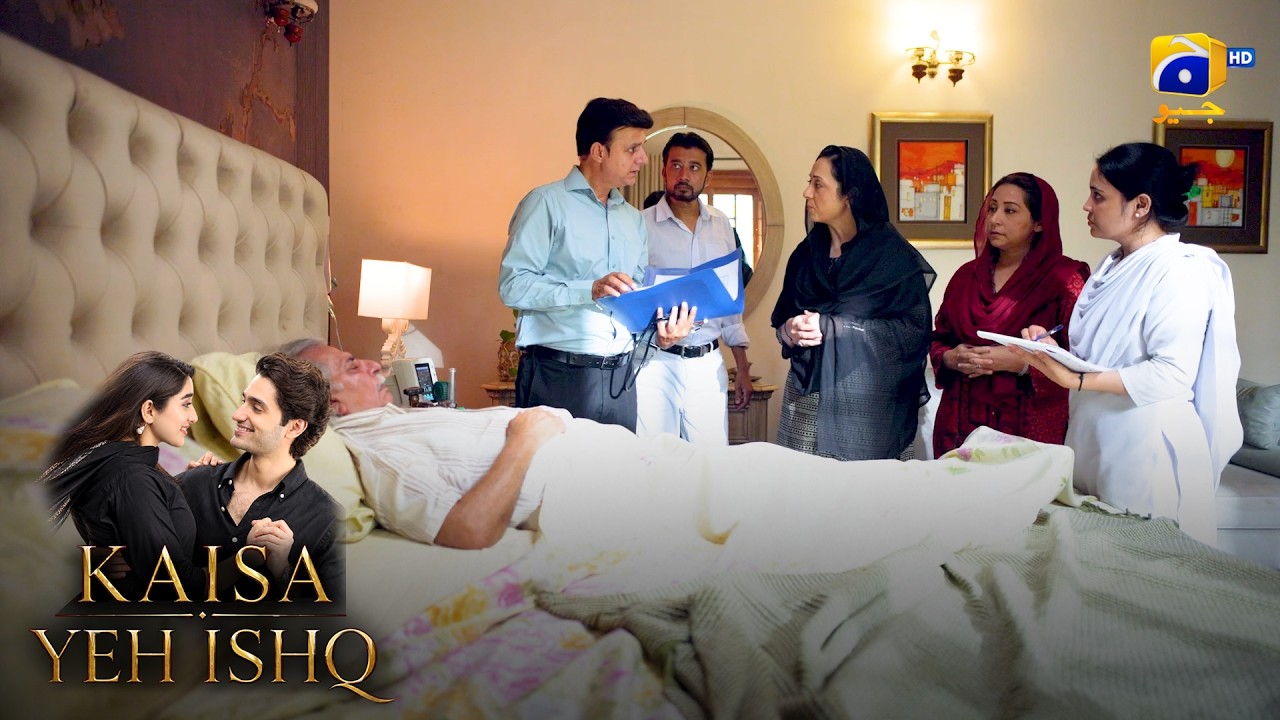 Achaanak Nana Ji Ki Tabiyat Bigar Gayi 😟💔 || Kaisa Yeh Ishq || Har Pal Geo