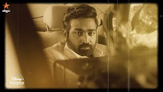 Bigg Boss Tamil Season 8 - Vijay tv Show