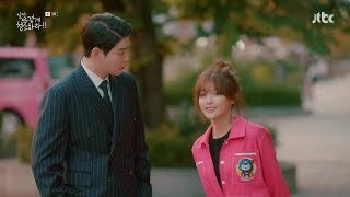 Download lagu HUH GAK – Cosmos (Clean with Passion for Now OST Part 8) mp3 Download lagu HUH GAK – Cosmos (Clean with Passion for Now OST Part 8) mp3