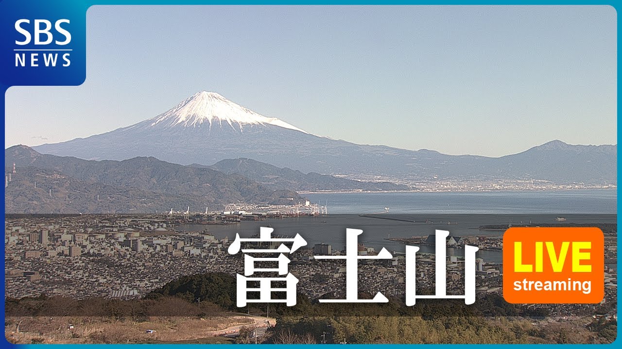 Miho no Matsubara