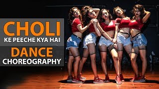 Choli Ke Peeche Kya Hai - Khalnayak  Dance Choreog