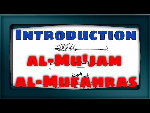 Brief Book intro al-mujam al-mufahras li alfaaz al-Quran
