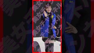 #S934【 美女コンパニオン様！】 #shorts #美女 #コンパニオン #TAS #東京オートサロン #TAS2023 #東京オートサロンコンパニオン #TOKYOAUTOSALON2025