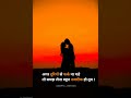 Hum Ko Hami Se Laga Lo ️ Whatsapp Status Status Love Shorts Shortvedio Srk Bollywood