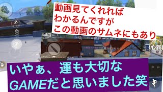 やっぱりグレは強い！！