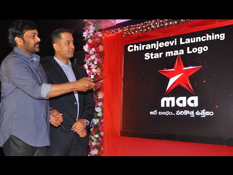Star Maa Logo & Meelo Evaru Koteeswarudu 2 Program Launch