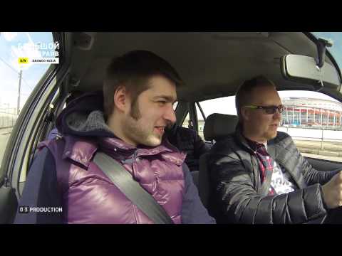 Дэу Нексия Дэу Нексия