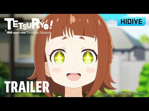 Trailer [Subtitled]