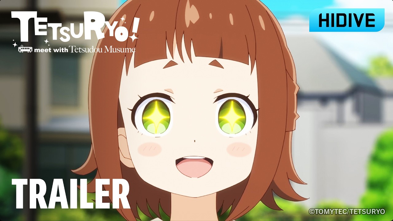 Trailer thumbnail