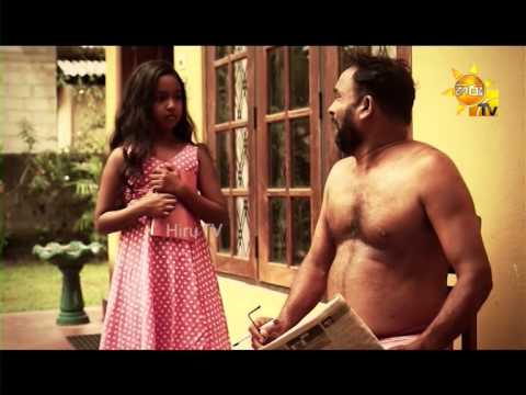 Miniseku pita nagi asaruweki-sunil edirisinghe