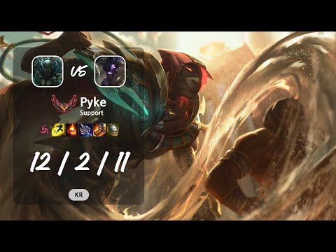 Pyke Support vs Alistar - KR GrandMaster Patch 13.13