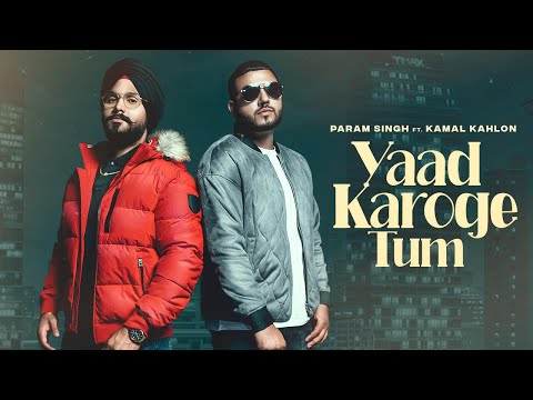 Yaad Karoge Tum