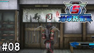 【2人実況】この戦いが終わったら寿司を食うんだ【地球防衛軍5】#8